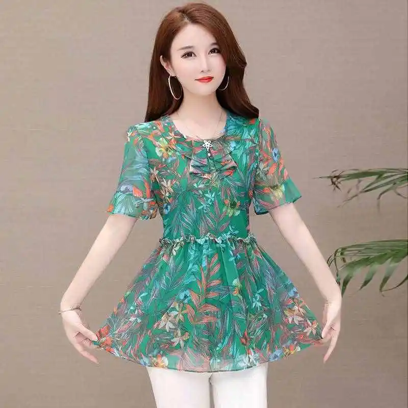 

Женские топы Summer Me Series, модный кардиган средней длины с принтом Sweet Sle Bubble Sve Knot Ne