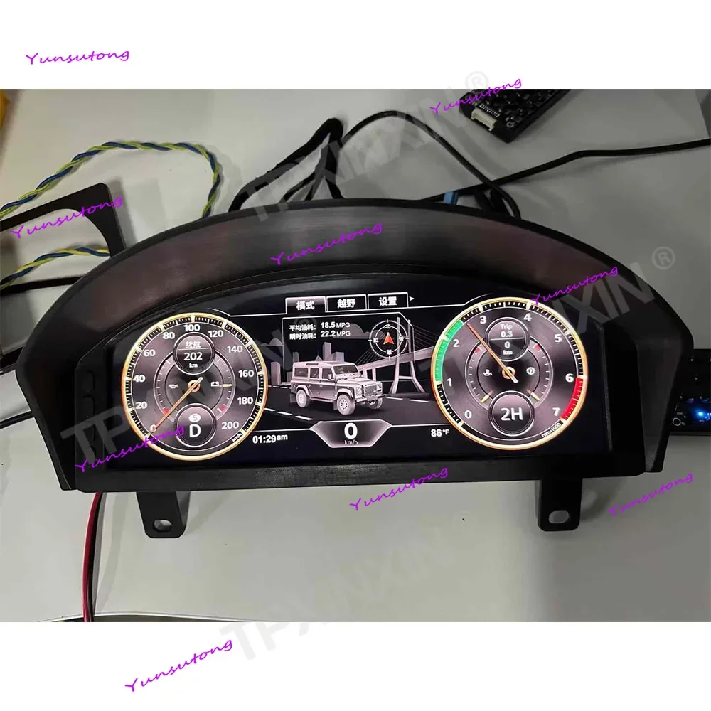 

12,3-дюймовая цифровая приборная панель для Land Rover Defender 2012-2016, автомобильный ЖК-дисплей, приборная панель, спидометр, головное устройство, экран Carplay