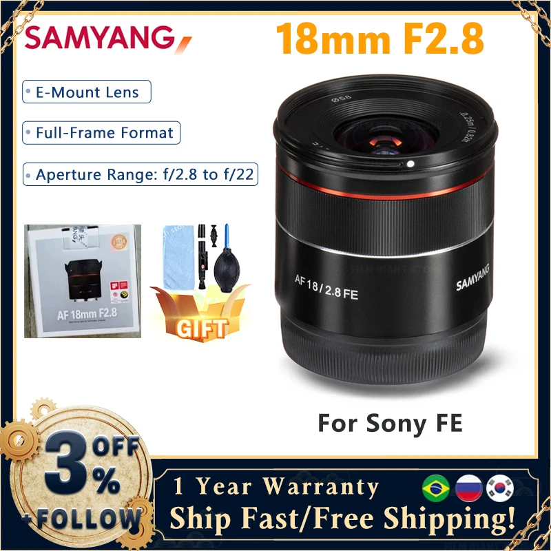 Samyang 18mm F2.8 Wide Angle Auto Focus Lens Full Frame For Sony FE Mount Micro-single Camera A7R4 A7M3 A7S3 A7Riii A7 A7R A6600