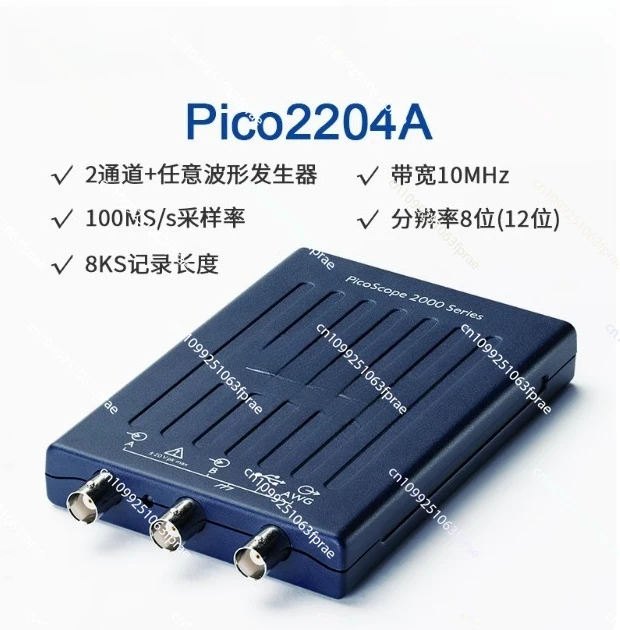 

2204A PC USB Oscilloscope, Scope 2000, 2 Channel, 10 MHz, 100 MSPS, 8 kpts, 35 ns