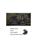 Reflective patch 40