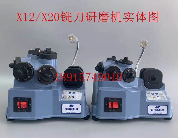 الأصلي X12/X20 قاطعة المطحنة طاحونة X12SDC220KZ طحن عجلة X20SDC220KZ