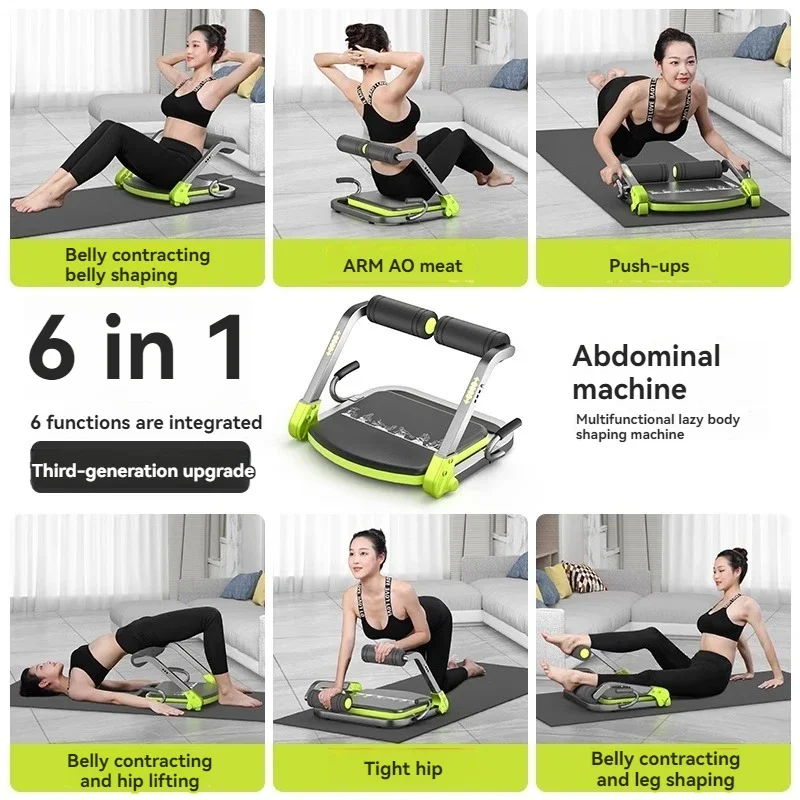 Sit-ups, lazy abdominal machine, home abdominal curling assistant, training abdominal muscles to slim down the belly