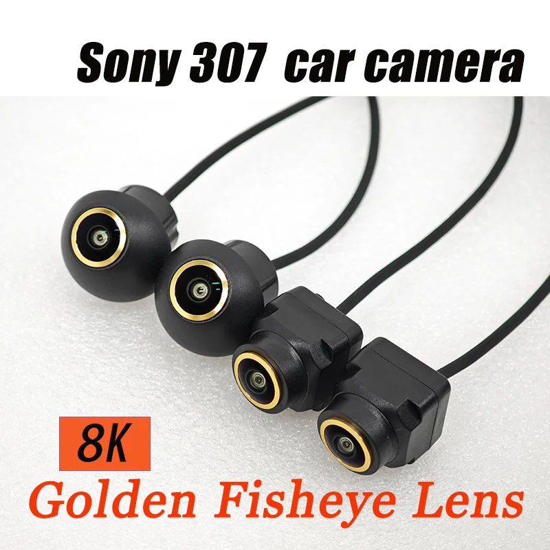 Golden 360 Car camera Sony 307 1080P 8K WDR 3D Camera Kit 360° Panoramic System Camera for Android multimedia screen