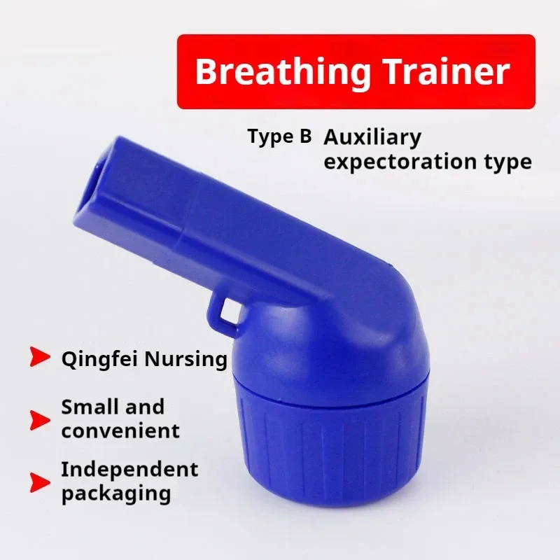 First Aid Outdoor Handheld Lung Breathing Trainer Breathing Exercise Instrument Portable Air Breathing Practice Lung