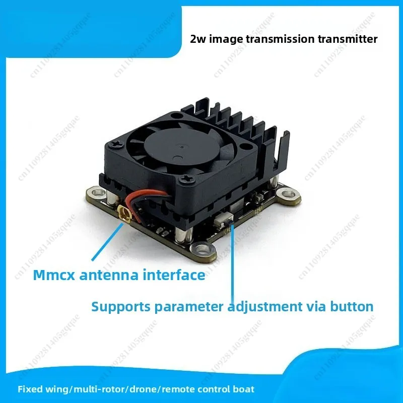 2w-ultra-high-power-2000mw-long-range-fpv-fixed-wing-long-range-flight-58g-image-transmission-module