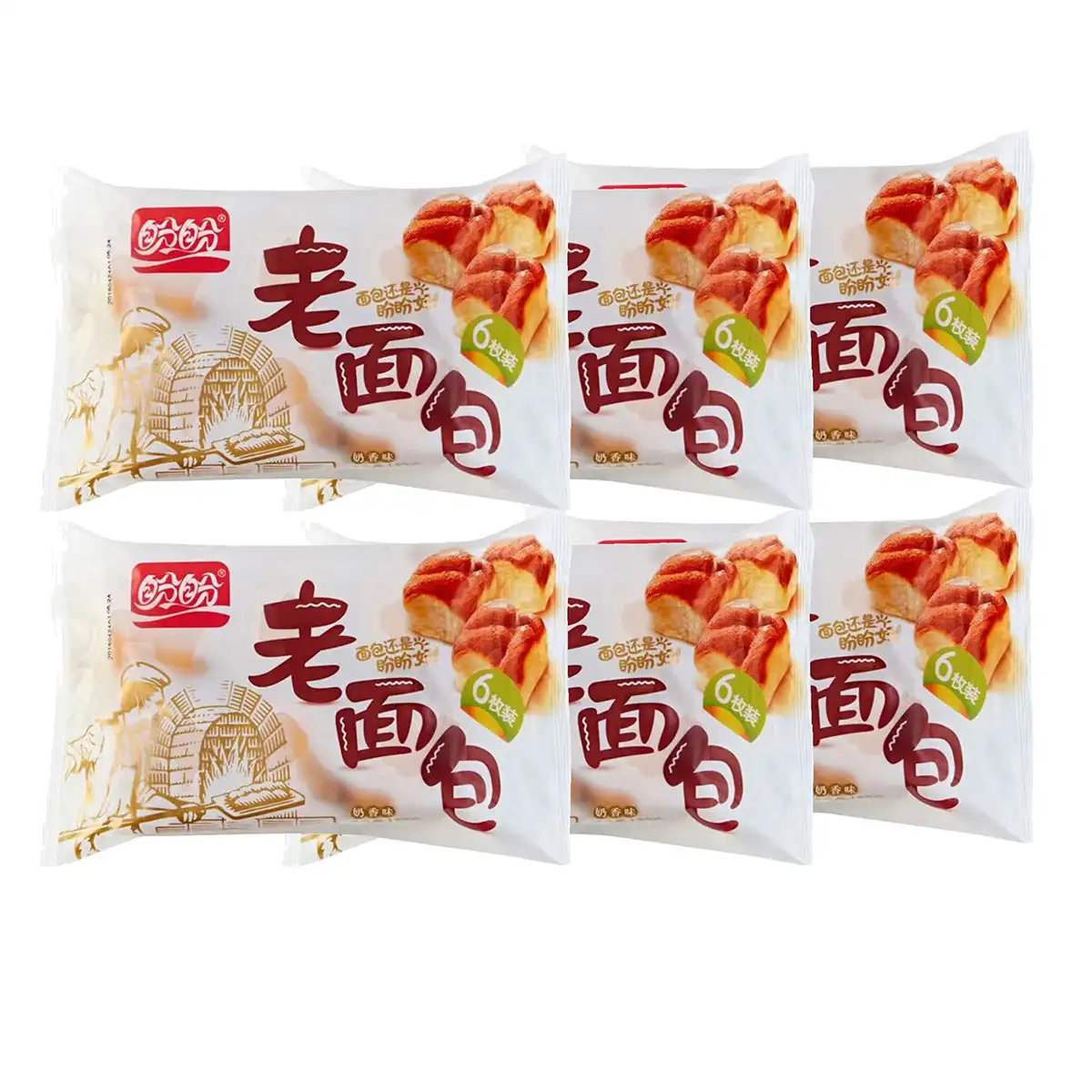 Panpan pan sabor cremoso, 155g, X6 Pack