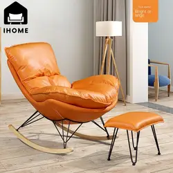 IHOME Lobster A Beanbag Chair Lounge Chair Light Luxury Home salotto balcone divano per persona singola sedia A dondolo A Nap 2024