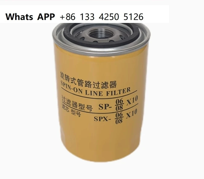 

SP-06 hydraulic filter element SPX-08x10/25 SPBX-10 * 10 SPA rotary SPAX pipeline filter