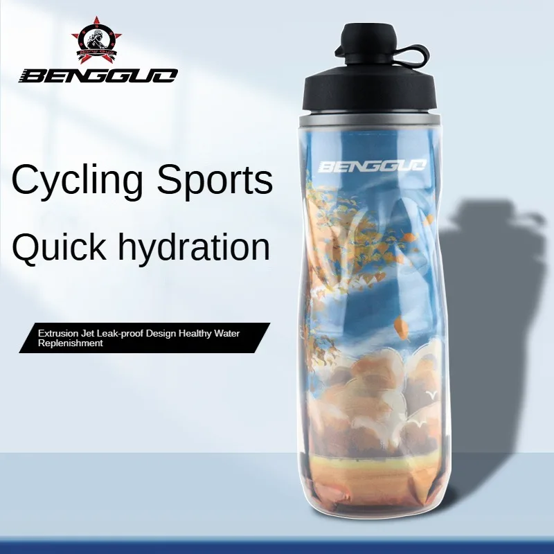 Bicycle Riding Kettle with Dust Cover, Road Bike, extrusion Sports, Ice Water Cup, Bicycle Accessories, New