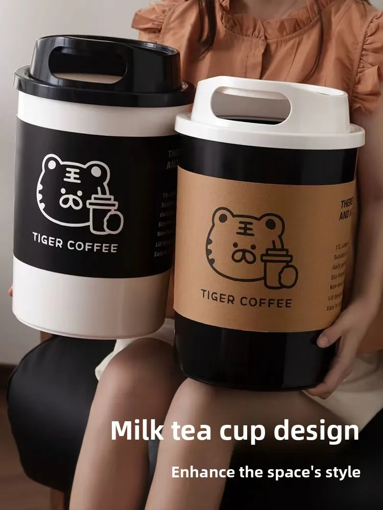 

Большая емкость для чая и молока, 2 л, для дома, гостиной, спальни, корзина для бумаг, гигиеническая корзина, креативный дизайн, хорошее качество