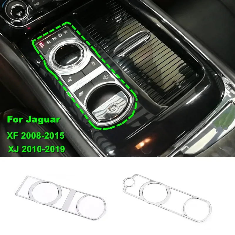 

Metal Car Center Console Gear Shift Panel Button Decorative Frame Trim Sticker For Jaguar XF 2008-2015 XJ 2010-2019 Accessories