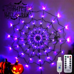 8 Modes USB Halloween LED Black Spider Web Lamp Belt Cobweb Light String indoor Outdoor Decor Luminous Halloween Party Props