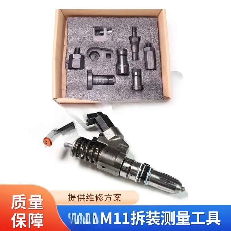 For M11 Solenoid, Measuring Armature Travel, One-way Sealing, Pressure Testing, and Repair Tools.