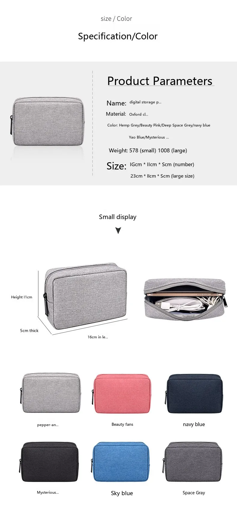 Digitale Gadget-Aufbewahrungstasche Kabel-Organizer für Powerbank, USB-Ladegerät, Kopfhörer – Detail 1
