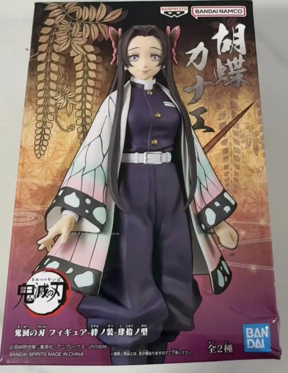 In Stock Bandai Original BANPRESTO Demon Slayer Kochou Kanae PVC 16CM Anime Figure Model Toy Collection Gift