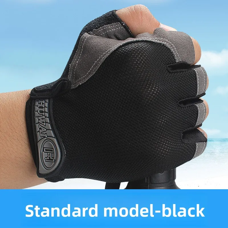 Gym Gloves Half Finger Non Slip Exercise Gloves for Men Women Weightlifting Cycling Breathable Sports Training Fitness Padded Pa
