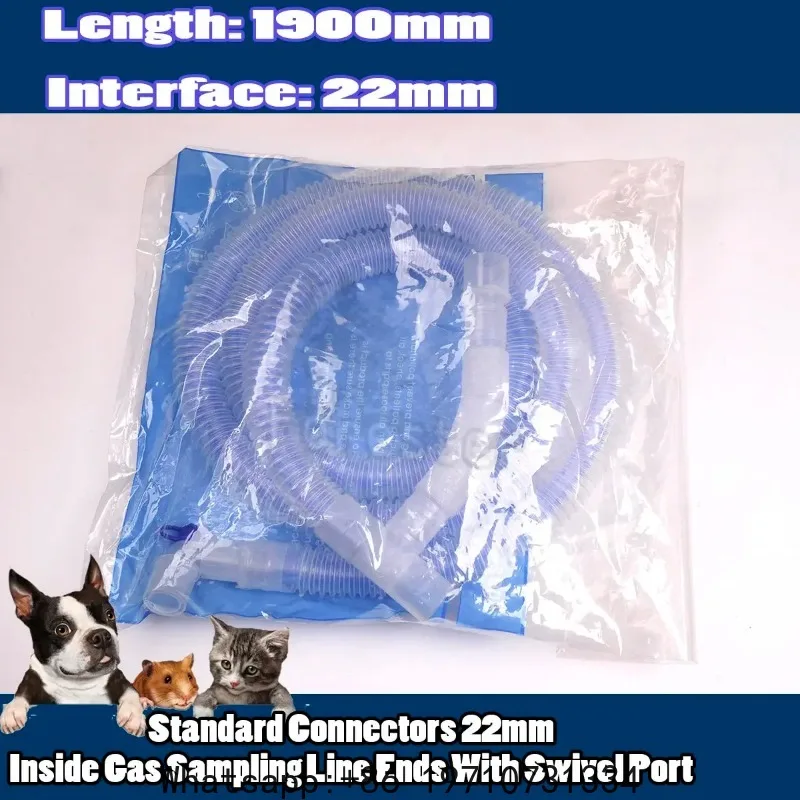 Animal Coaxial Breathing Circuit Tube Disposable Corrugated tube Coaxial Breathing Circuits Anesthesia Veterinary Equipment