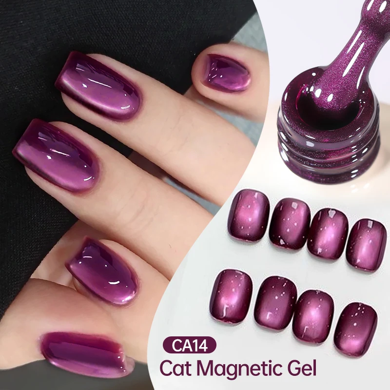 UR SUGAR Purple Cat Magnetic Gel Nail Polish 15ml Autumn Winter Glass Bead Effect Magnet Gel Varnish Soak Off UV LED Nail Gel
