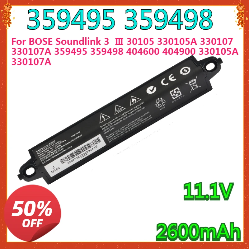 

For BOSE Soundlink 3 Ⅲ 30105 330105A 330107 330107A 359495 359498 404600 404900 330105A 330107A Bluetooth Speaker Battery