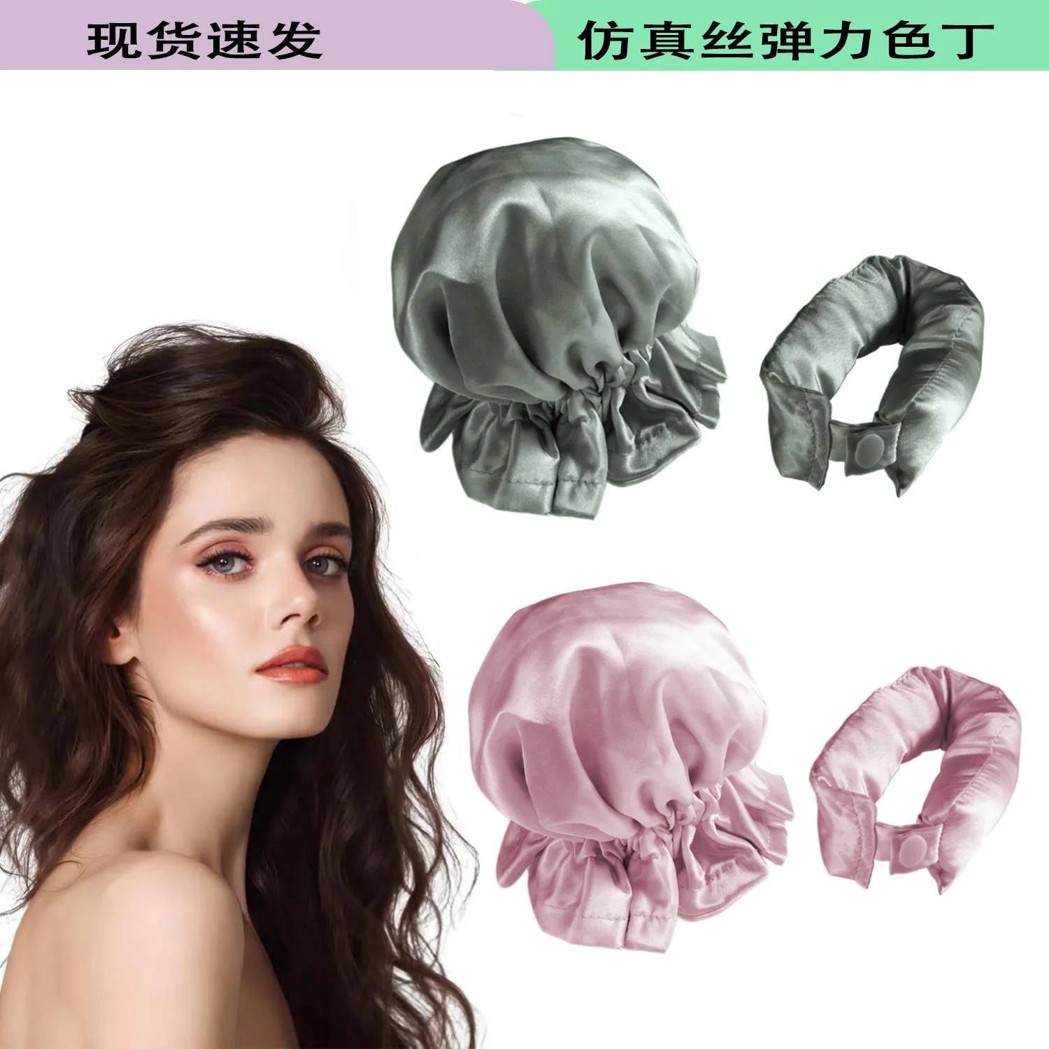 

No Heat Hair Curlers & Hooded Dryer Set, Lazy Sleep-Friendly Big Wave Curling Kit, Volumizing Hair Styling Tools