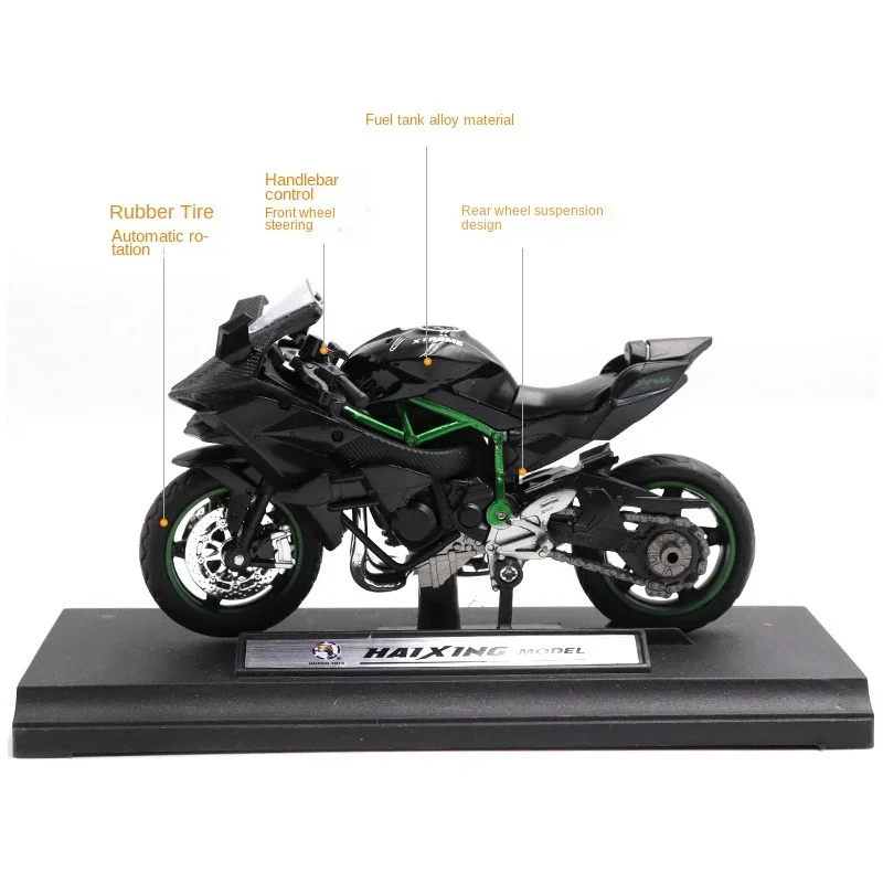 1:18 Alloy Suzuki Kawasaki Motorcycle Model Children's Toy Ornaments Sliding Model Boy Toy