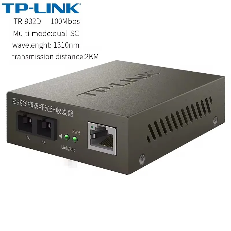 

TP-Link TR-932D 10/100M 2KM Multi-Mode Fiber Media converter Fiber transceiver Optical fiber Fast converter Dual SC port