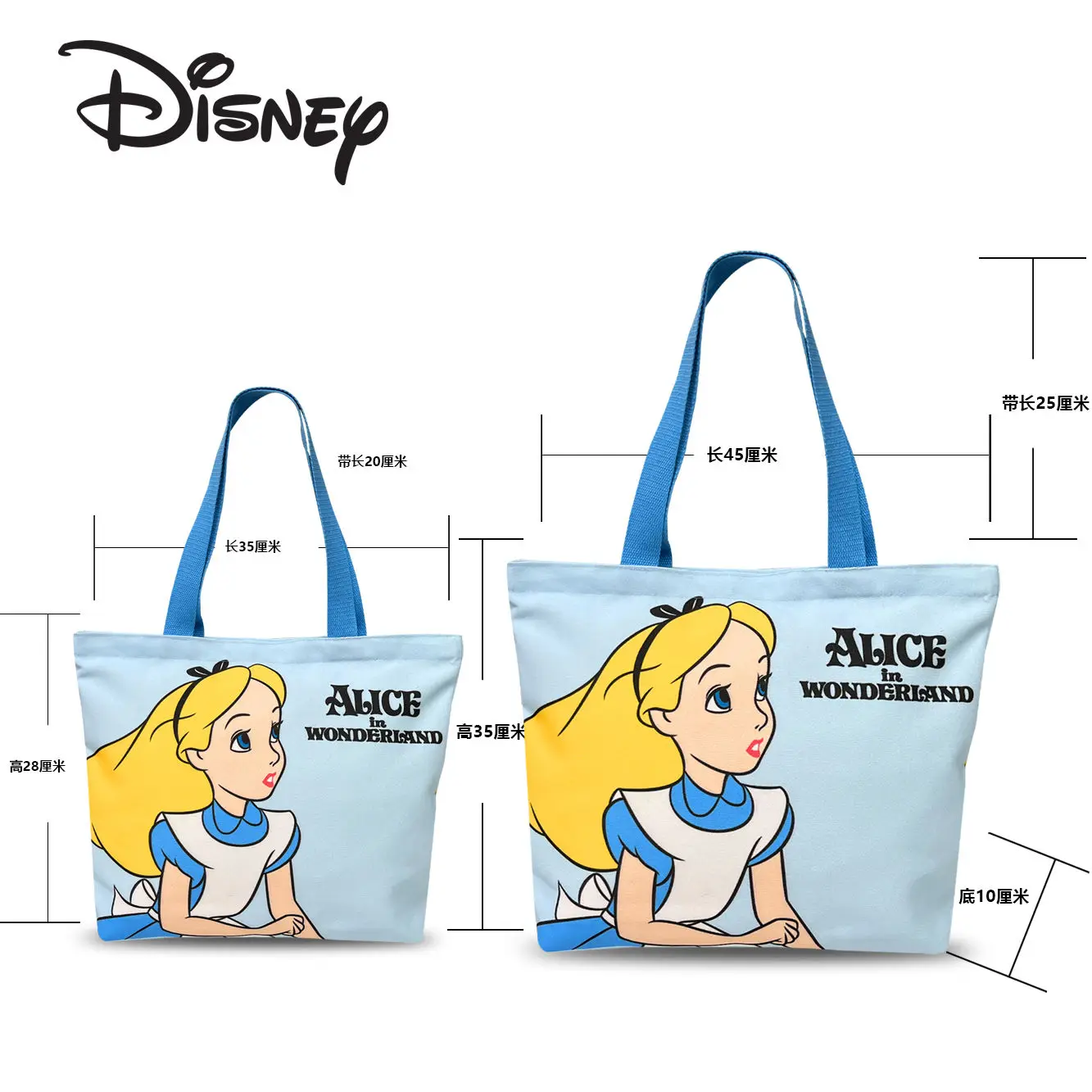 Disney Alice cartoon tote bag, fashionable zipper canvas bag, women\'s handbag, large capacity shopping bag, casual shoulder bag