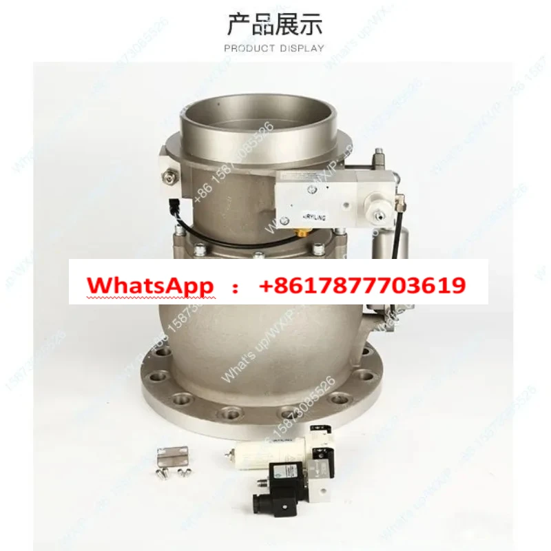 Screw air compressor intake valve assembly Red Star intake valve AIV120B-K unloading valve Air compressor accessories