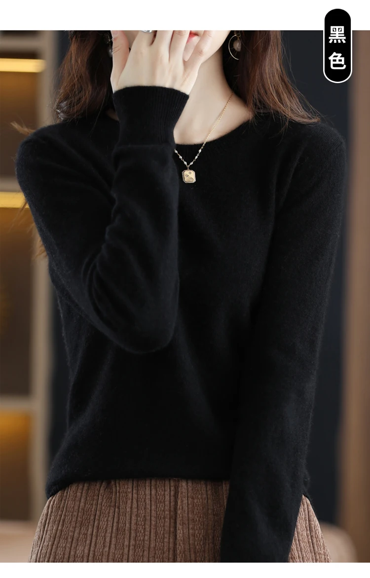 2026 New Cashmere Basic Top Long Sleeve Women O-Neck Knitted Sweater 100% Pure Merino Wool Pullover Clothing Knitwear Traf