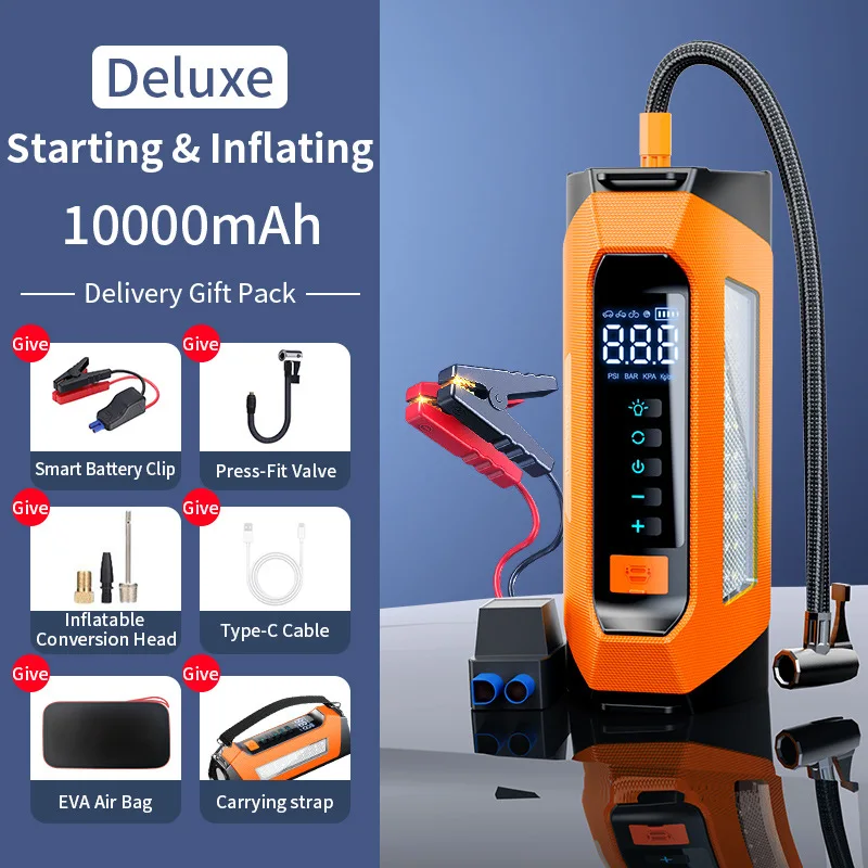 차량 점프 스타터 보조 배터리 및 에어 펌프 이미지