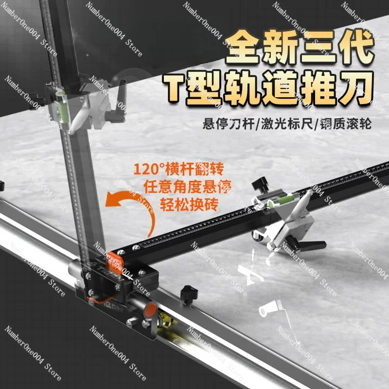Upgraded Manual Tile Cutter Rail T Type High Precision for Floor Tile Slab