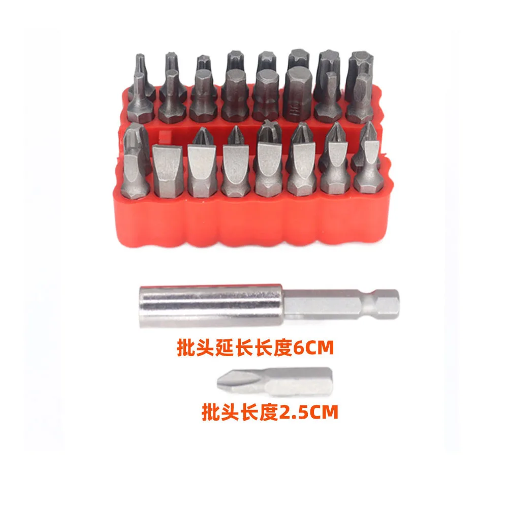 33pcs Security Bit with Magnetic Extension Bit Holder Tamper Proof Torq Torx Hex Star Screwdriver Bits Set PZ0 PZ1 PZ2 T6 T7 T10