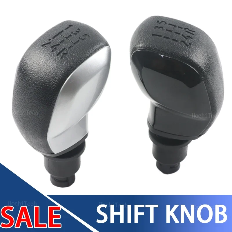 Car Gear Shift Knob…