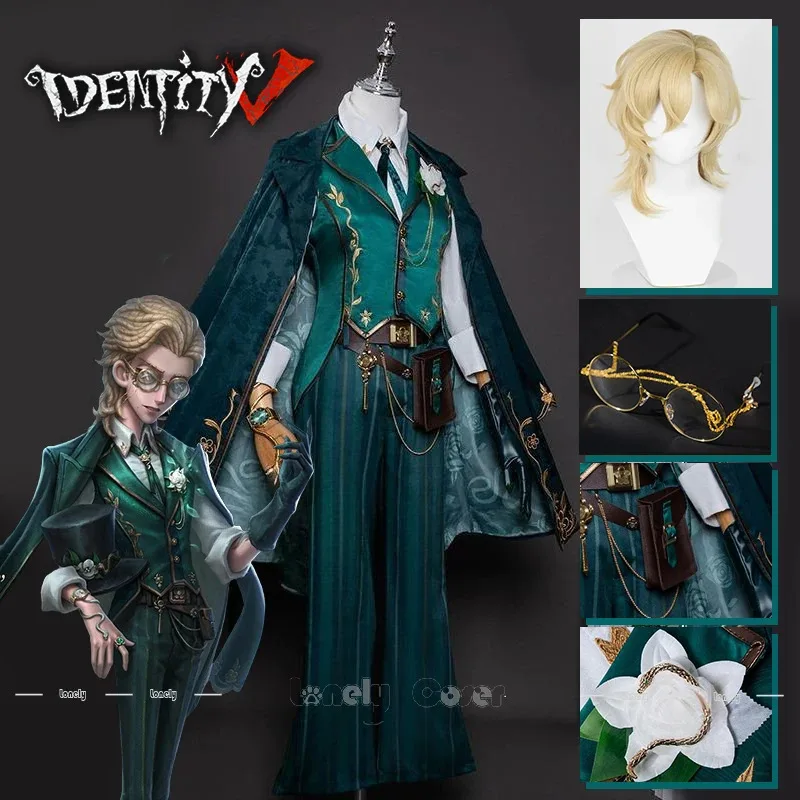 

Лили 123Identity V Рыцарь Косплей Костюм Парик Арт Дилер Ричард Стерлинговая Униформа Плащ Жилет Реквизит Полный Комплект Мужчины Женщины Карнавал H
