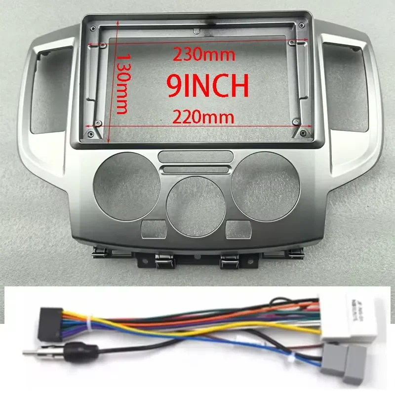 7 9 Inch Car Radio Fascia Frame Panel Kit For Nissan NV200 2009 Android GPS Stereo Audio Dash Adapter Fitting