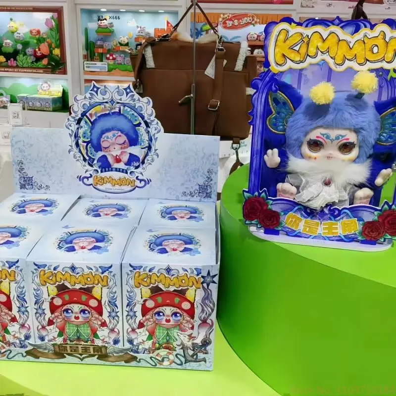 Nuovo autentico Kimmon Strange Dream Creature You Are Il personaggio principale Scatola misteriosa Scatola cieca Peluche Bambola Tendenza Giocattoli Ornamento Regali