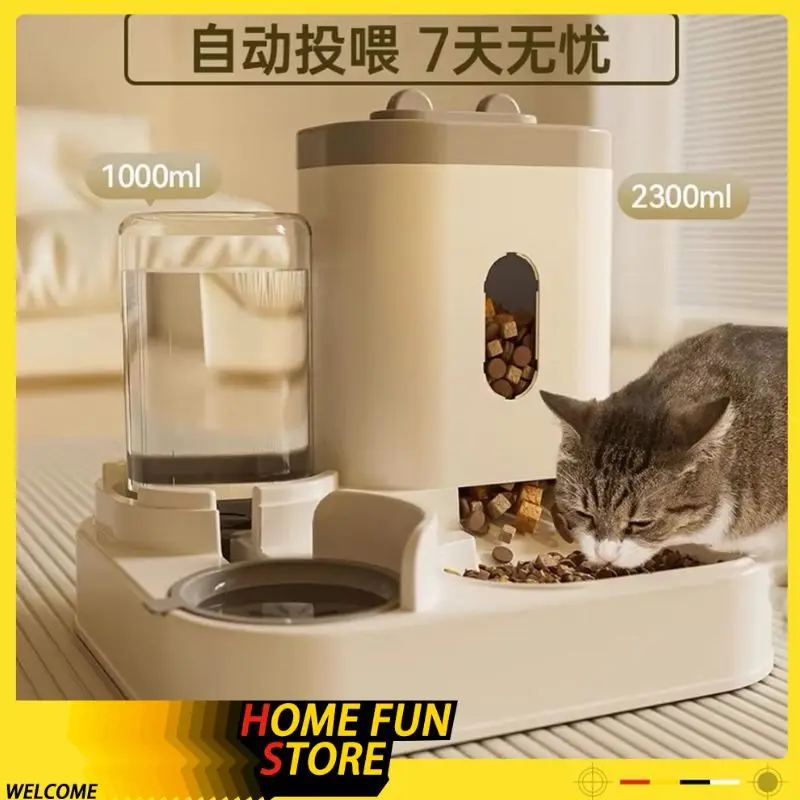 Automatic Feeder Cat Dog Food Bowl With Water Fountain Eating Pet Large Bowl Custom Capacity Raised Stand Dish Bowl Pet Supplie