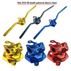 For Niu N1 N1S BWS FORCE RSZ Electric Motorcycle Modify 3D CNC Aluminum Alloy Faucet Base Variable Diameter Handle Base