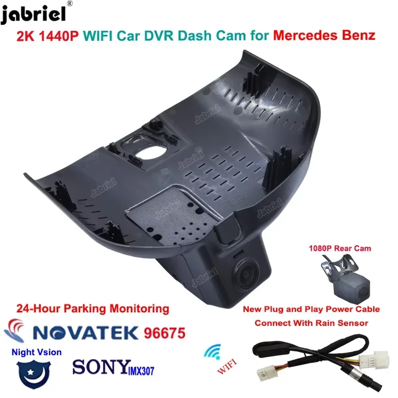 For Mercedes Benz C260L C300 2022 2023 WIFI 2K 1440P Car DVR 24H Parking Monitoring Video Recorder Plug and Play Car Dash Camera