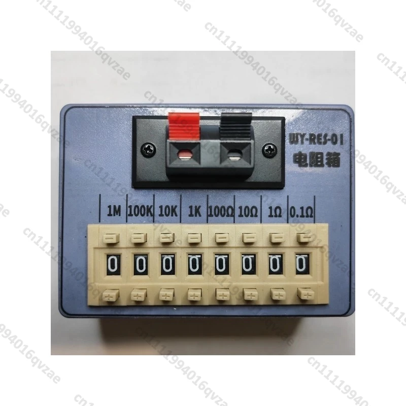 Y-RES-01 Resistance Box, Portable Pocket Resistance Box, Dial Programming Resistance Box