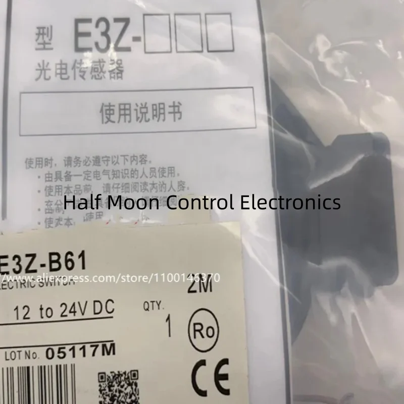 2Pcs New High Quali… - image