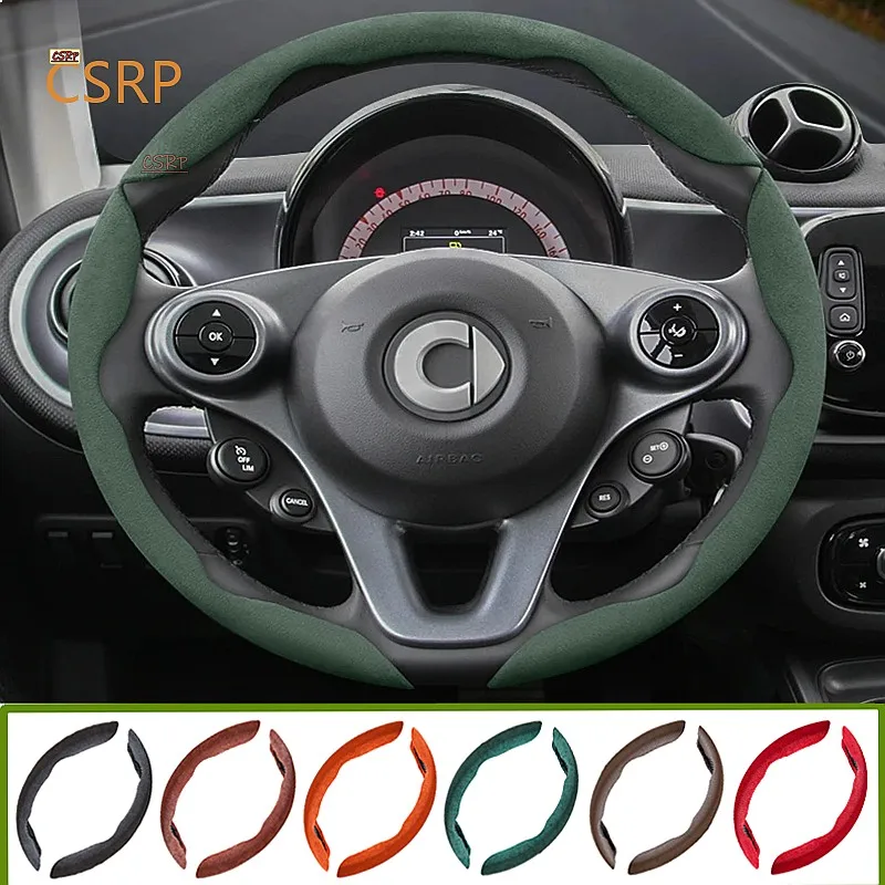 Suitable for Smart Suede Steering Wheel Cover Suitable for Fortwo 451 450 Tronsmart T7 453 Gauge Gbd2 1 3 Forfour Roadster