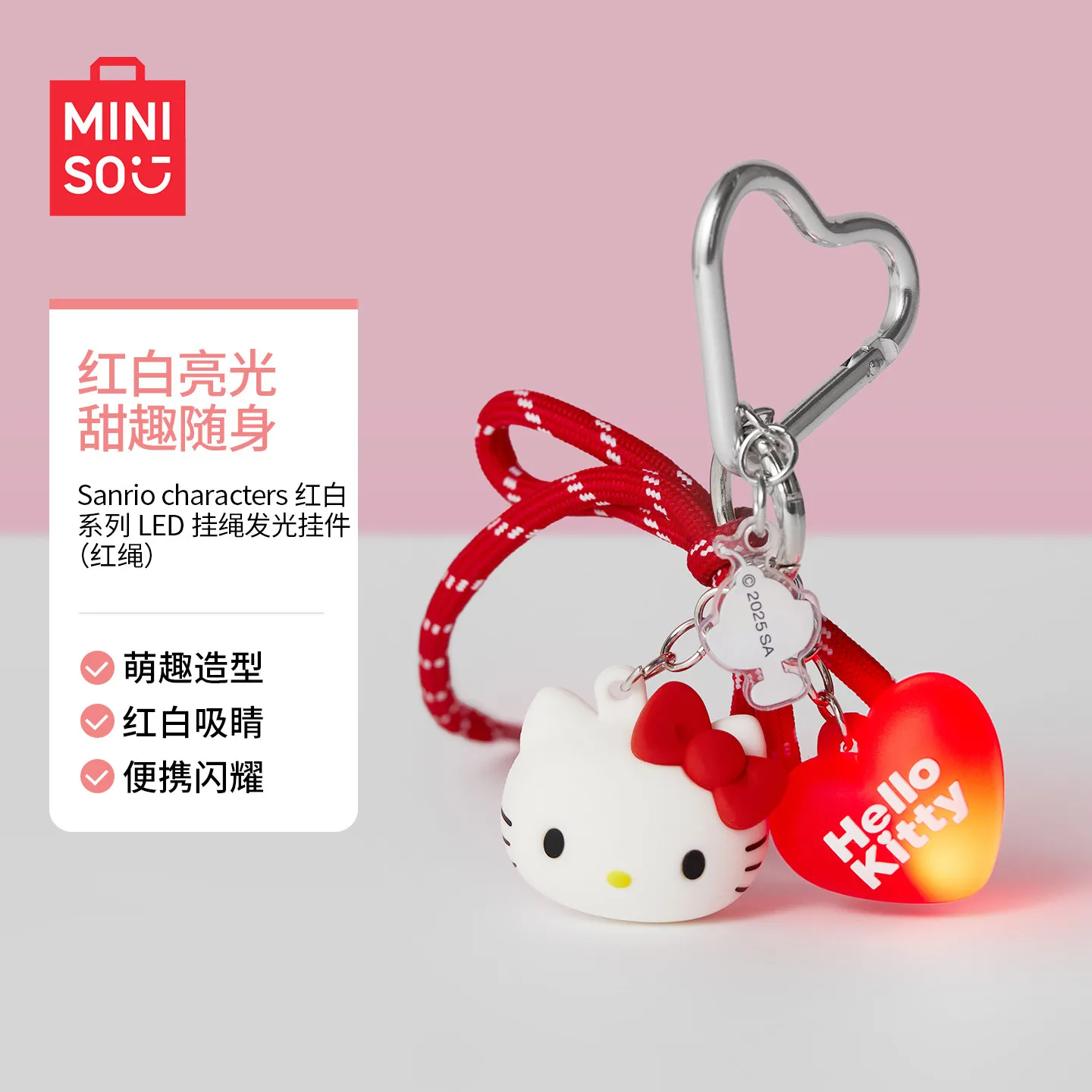 

Cute Hello Kitty Cartoon LED Light-Up Keychain & Charm - Birthday Gift Souvenir for Girls