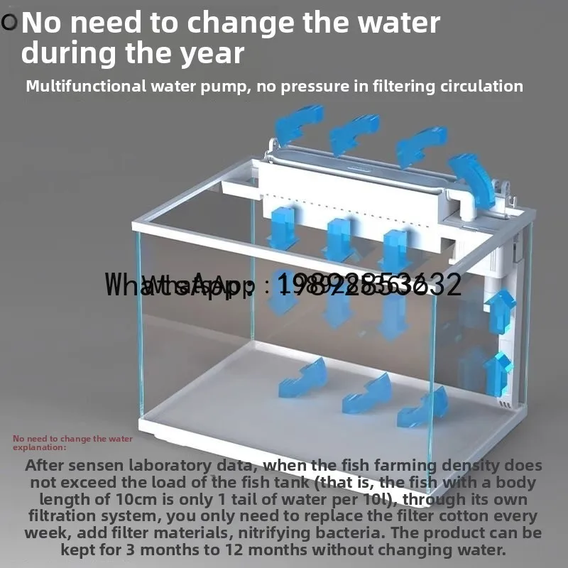 X7  white glass fish tank, living room, small water-free household aquarium, ecological filtration and oxygenation integrated