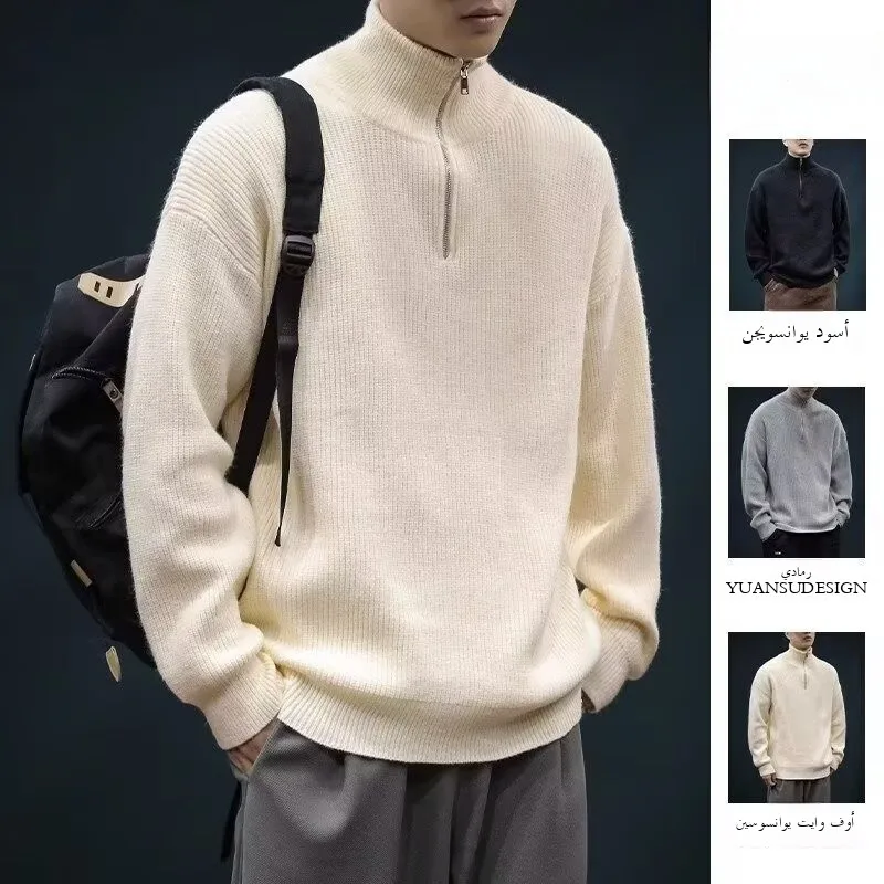 

Laid-ba Sle f-Zip High Collar Loose Knitted Sweater Autumn Winter New Arrival Casual Rabbit Velvet Men's Long Sve Top