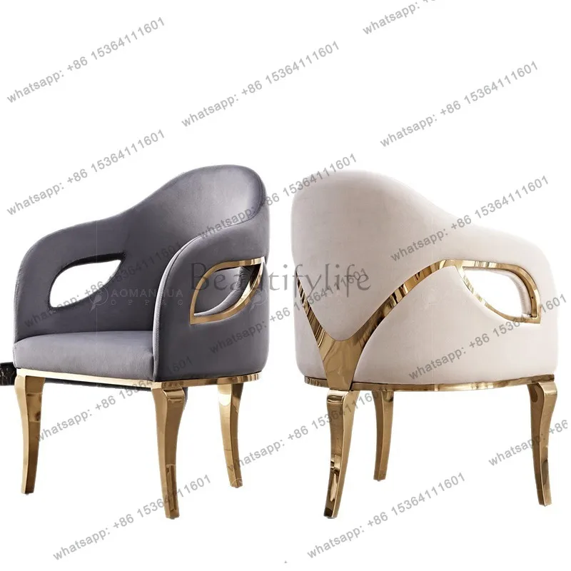 

Light luxury high-end dining chair leisure chair single flannel backrest stainless steel furniture