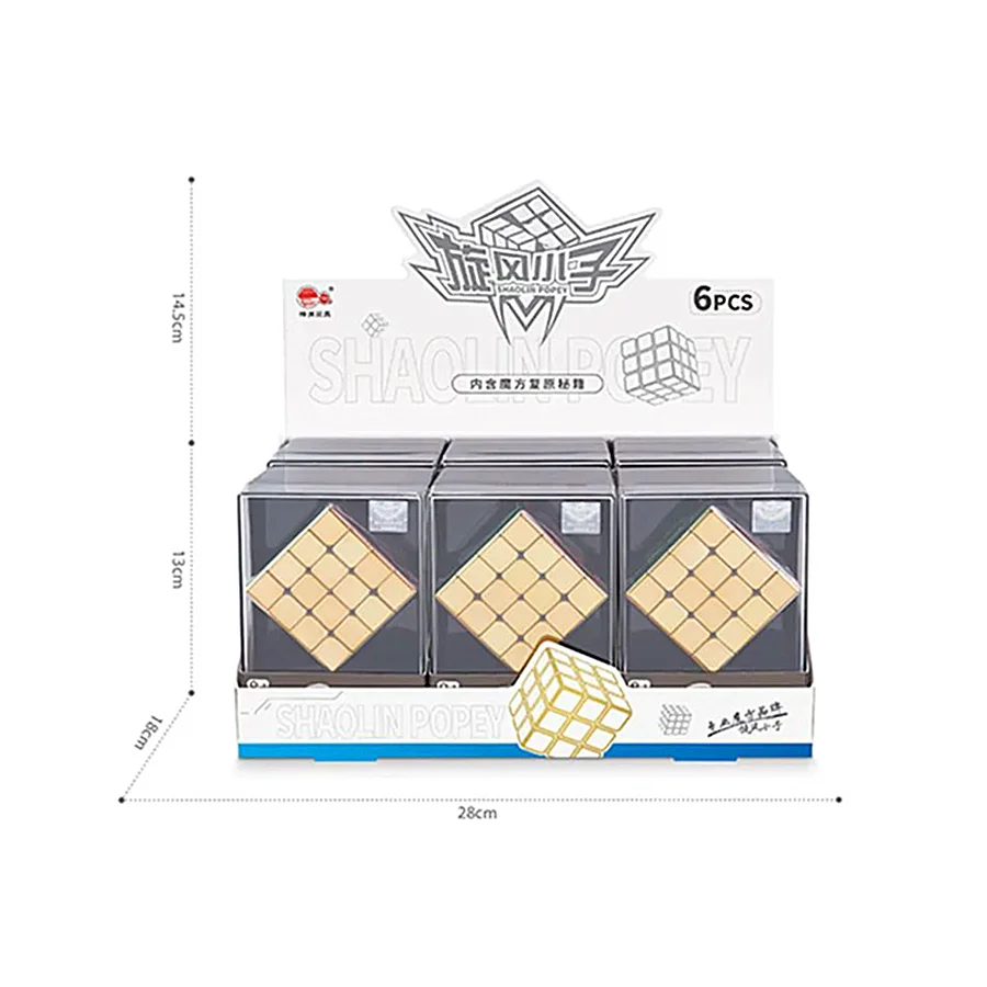 شاولين بوبي سلسلة الكهربائي المغناطيسي 2x2 3x3 المكعب السحري المهنية سرعة لغز كوبو ماجيكو للأطفال أطفال لعبة هدية
