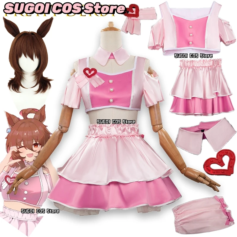 Su Cos S@Game Umamu… - image