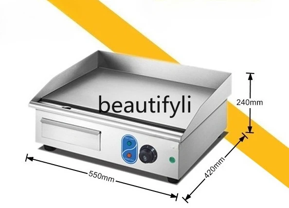 شواية مسطحة كهربائية لسطح المكتب، شواية الممر، المعكرونة الباردة، الفطائر، تيبانياكي، مقلاة كهربائية